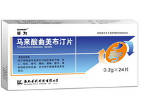 马来酸曲美布汀片