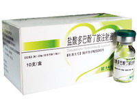 �����ͷӶ���ע��Һ