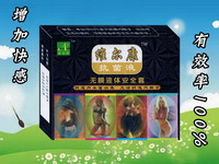 ά��������Һ����ĤҺ�尲ȫ�ף�