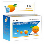 马来酸曲美布汀片