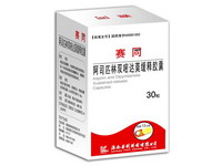 阿司匹林双嘧达莫缓释胶囊