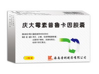 庆大霉素普鲁卡因胶囊