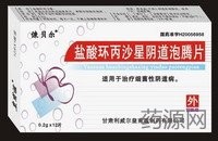 ���ỷ��ɳ����������Ƭ