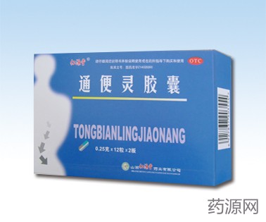 ͨ���齺��