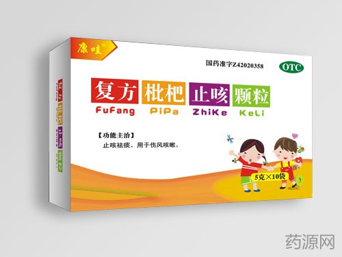 ��������ֹ�ȿ���