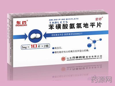 �����ᰱ�ȵ�ƽƬ