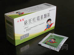 依托红霉素颗粒