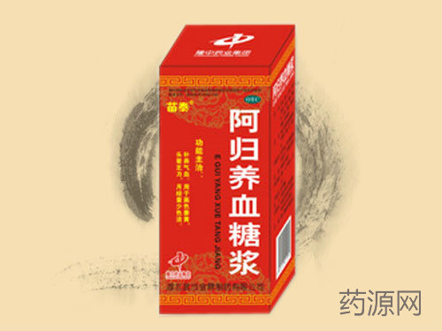 ������Ѫ�ǽ�