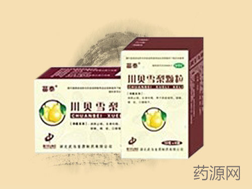 ����ѩ�����