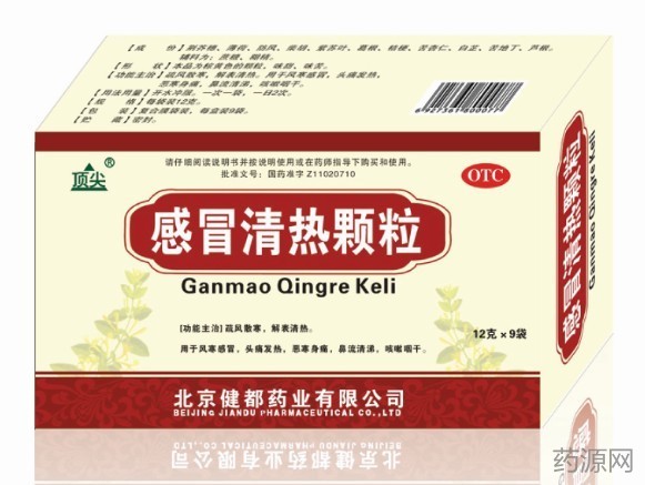 ��ð���ȿ���