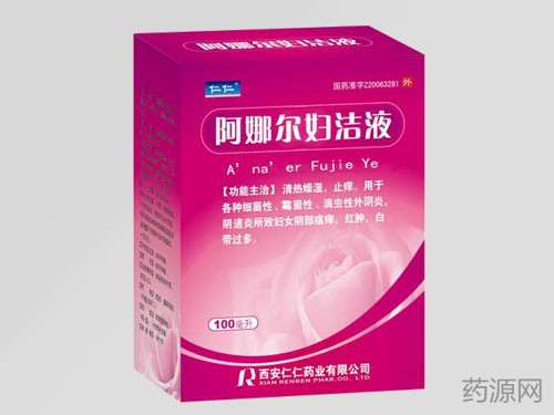 ���ȶ�����Һ