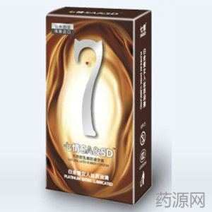 七情白金系列爱女人丝质润滑进口安全套