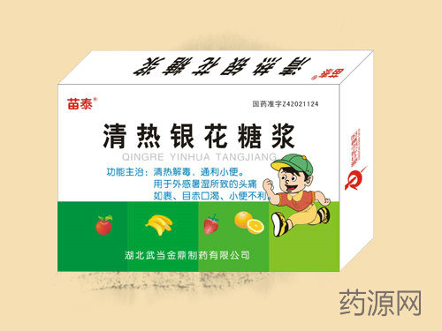 ���������ǽ�