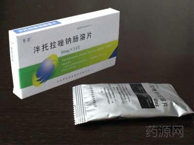 泮托拉唑钠肠溶片