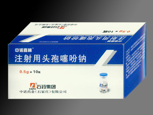 注射用头孢噻吩钠