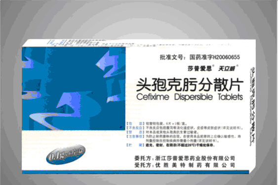 ͷ�߿�뿷�ɢƬ