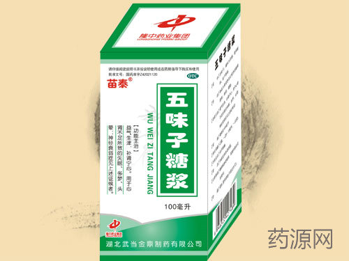 ��ζ���ǽ�