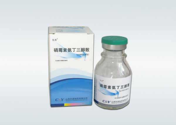 ��ù�ذ�������ɢ