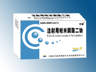 注射用帕米膦酸二钠