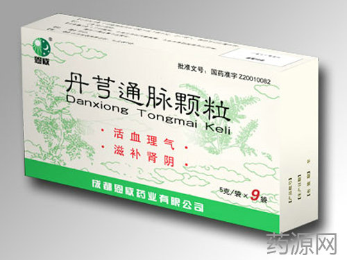 丹芎通脉颗粒