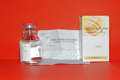 丙氨酰谷氨酰胺注射液