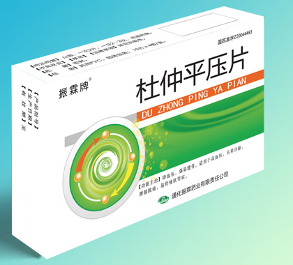 杜仲平压片