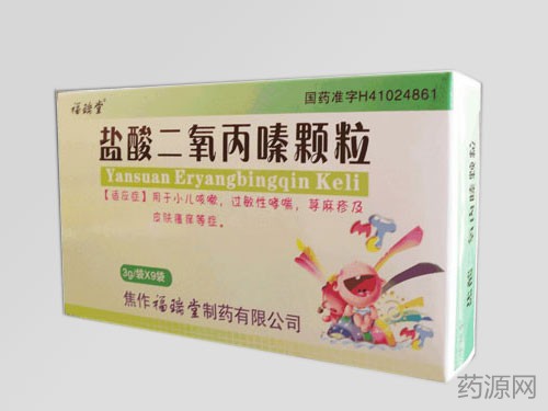 ���������຿���