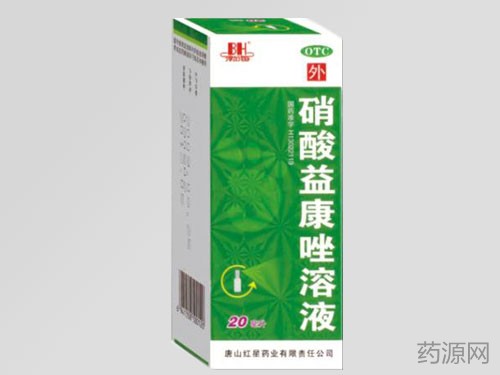 �����濵����Һ