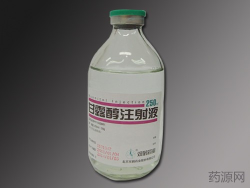甘露醇注射液