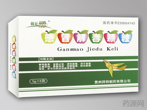 ��ð�ⶾ����