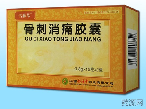 �Ǵ���ʹ����