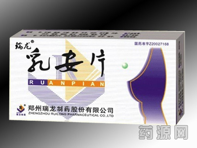 �鰲Ƭ