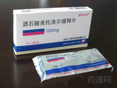 酒石酸美托洛尔缓释片