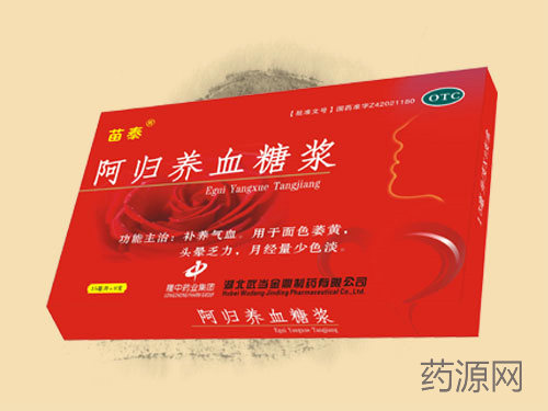 ������Ѫ�ǽ�