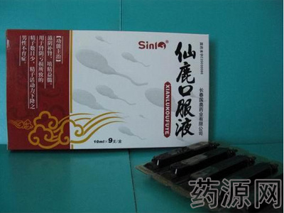 ��¹�ڷ�Һ����������衿