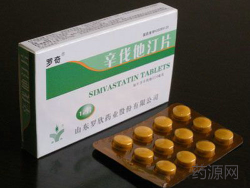 辛伐他汀片