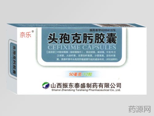 ͷ�߿�뿽���