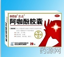 �����ӽ���