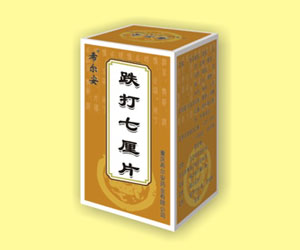 跌打七厘片