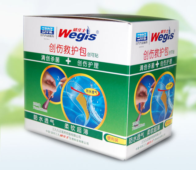 三九威佳士创可贴