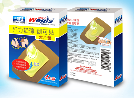 三九威佳士创可贴