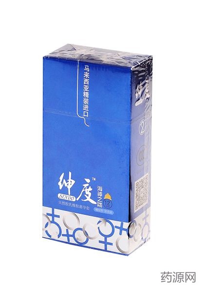 绅度避孕套海神之吻螺纹型安全套12只装