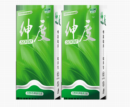 绅度避孕套 蝉翼超薄平滑型安全套10只装