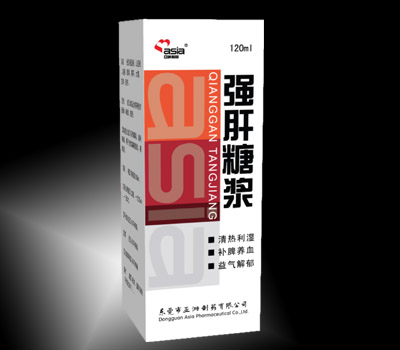 强肝糖浆