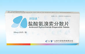 ���ᰱ������ɢƬ