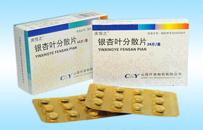 ����Ҷ��ɢƬ