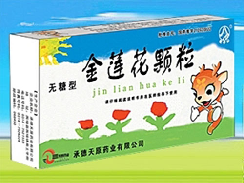 金莲花颗粒 金莲花颗粒