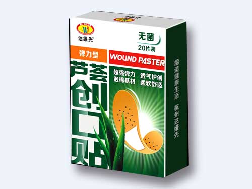 芦荟创口贴弹力型