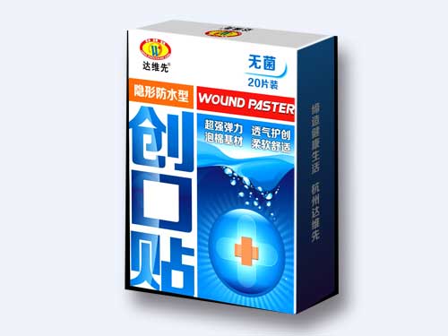 隐形防水型创口贴