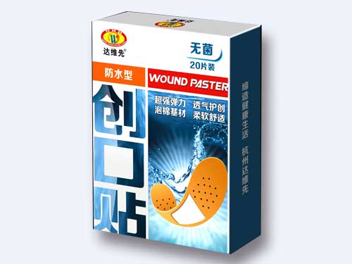 防水型创口贴